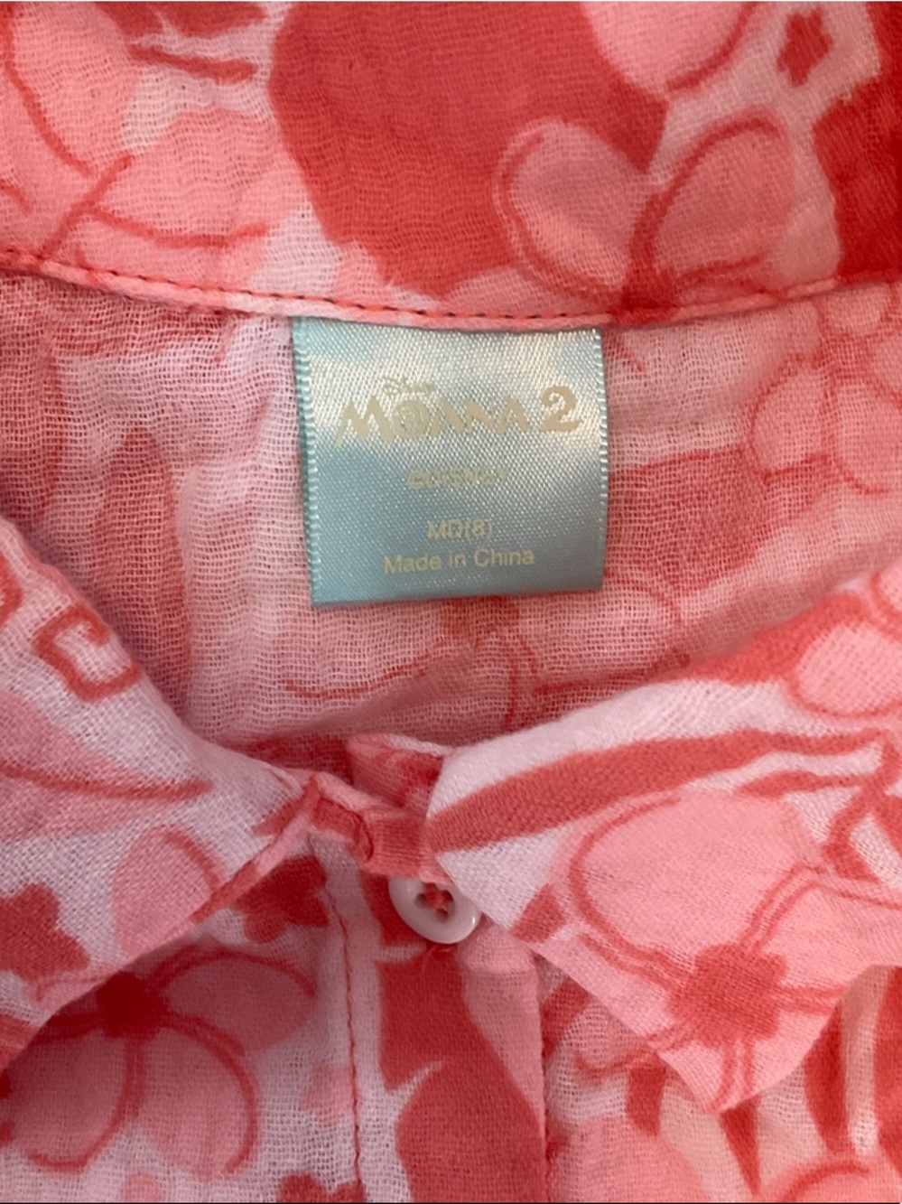 Disney Moana Pink and Coral Floral Kids Matching Set - Picture 4 of 5
